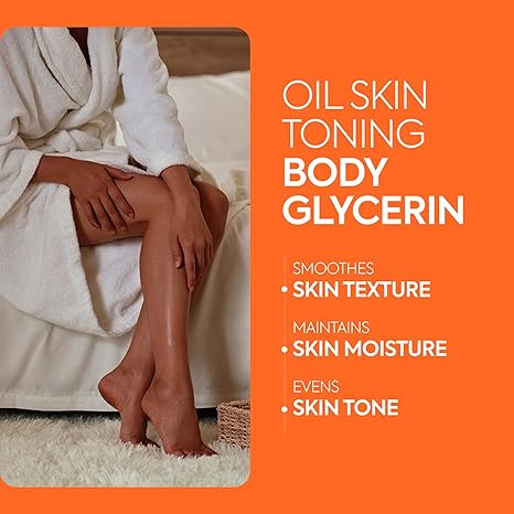 Makari Extreme Argan and Carrot Oil Tone Boosting Body Gel