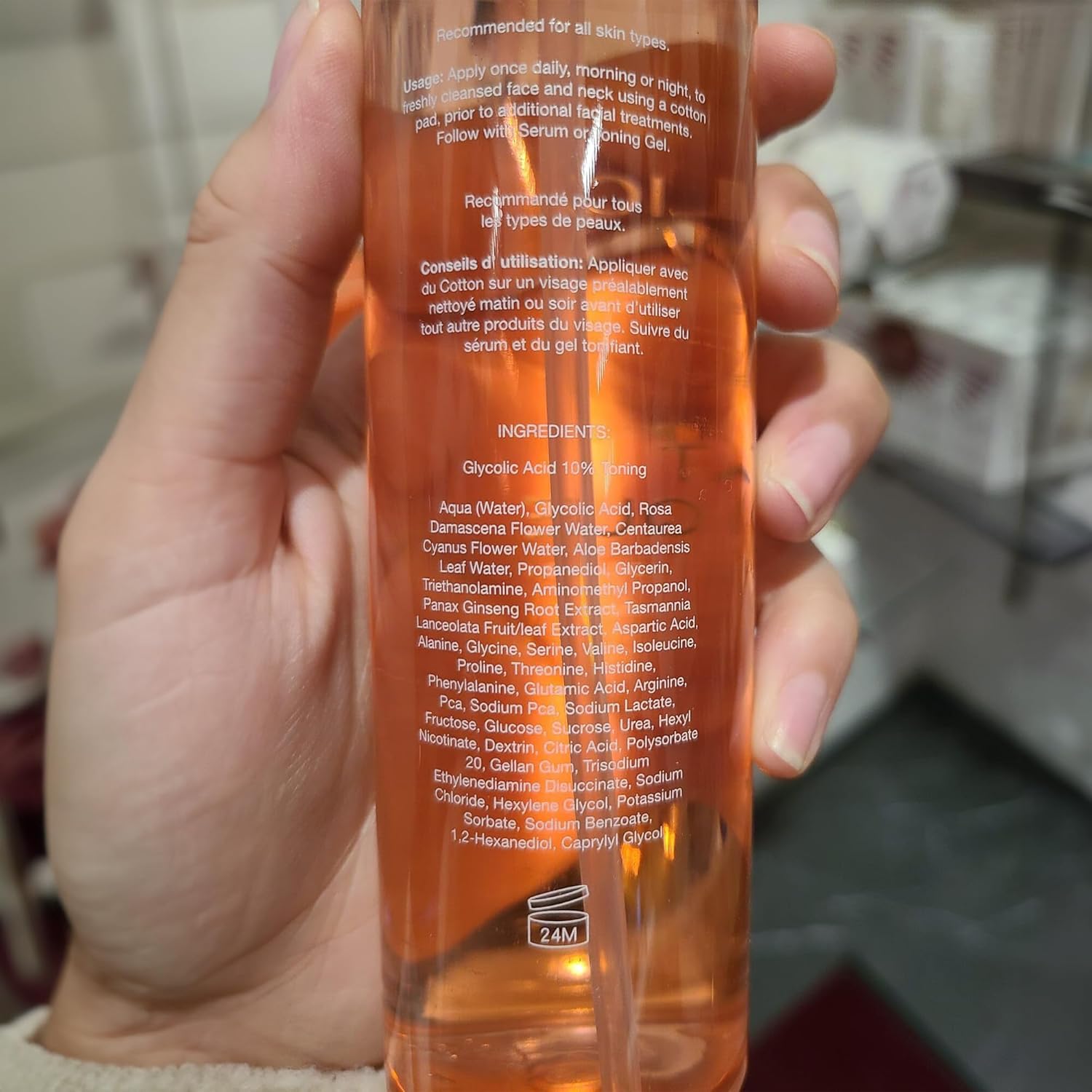 Makari Multi Action Glycolic and Rice Water Toner 250ml amber bottle