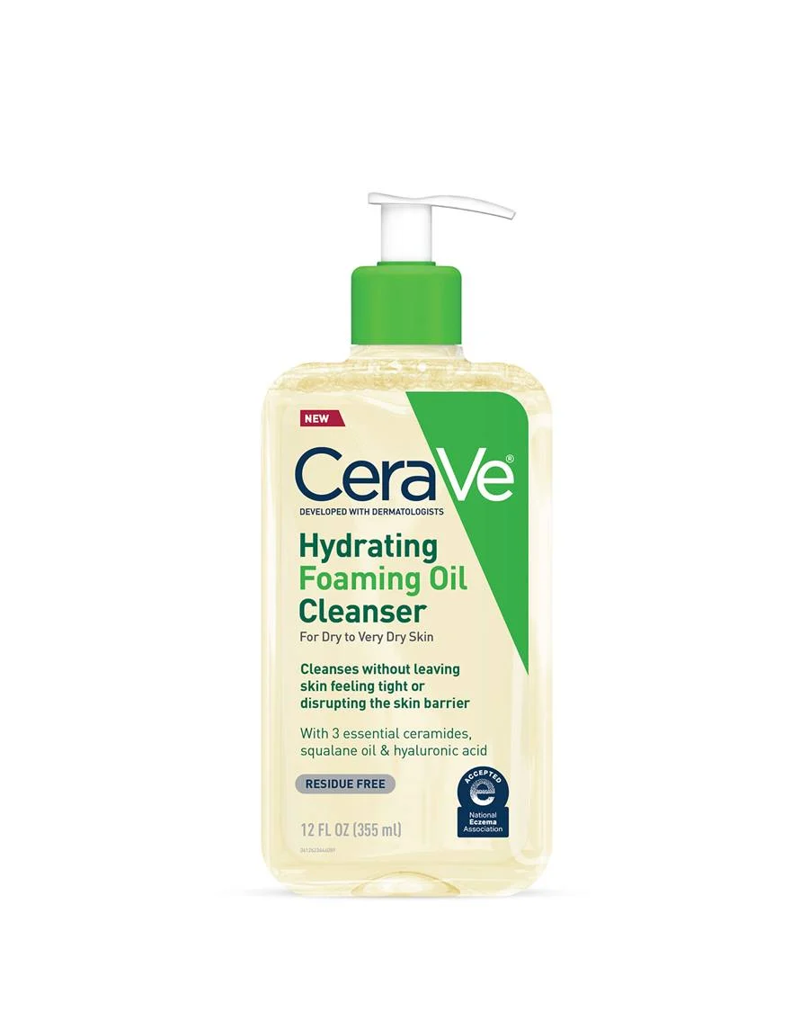 CeraVe Hydrating Foaming Oil Cleanser 355ml pale yellow bottle with green pump cap