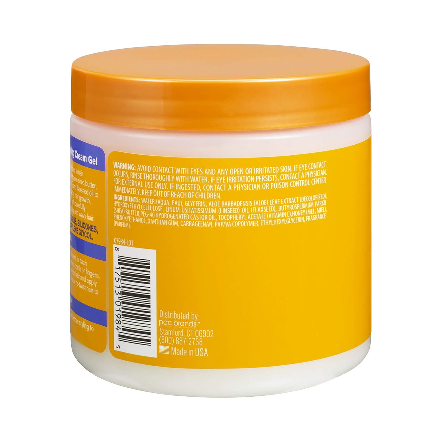 Cantu Flaxseed Smoothing Cream Gel 16 oz jar with gold cap