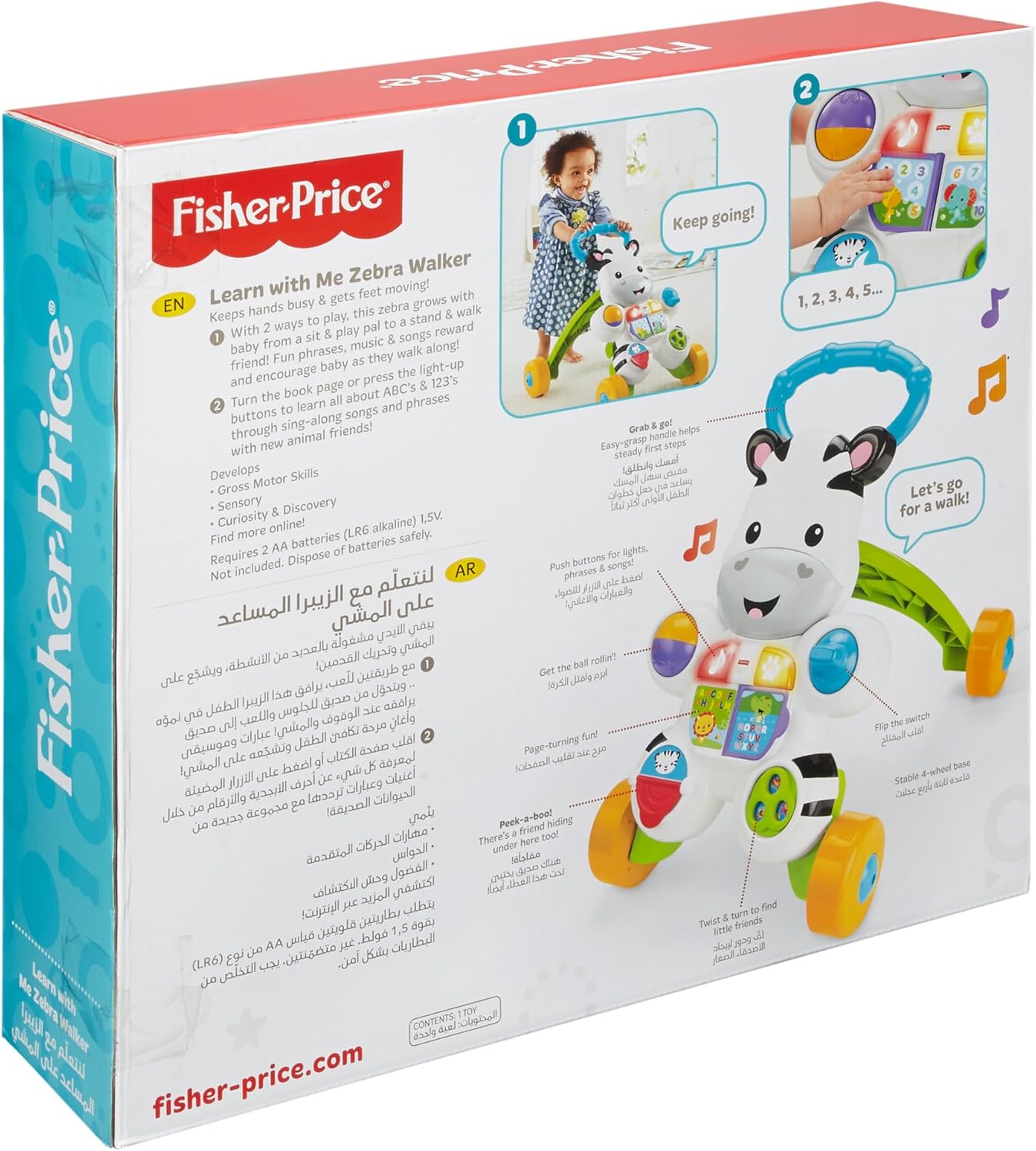 Fisher-Price Learn with Me Zebra Walker with interactive features and wheels