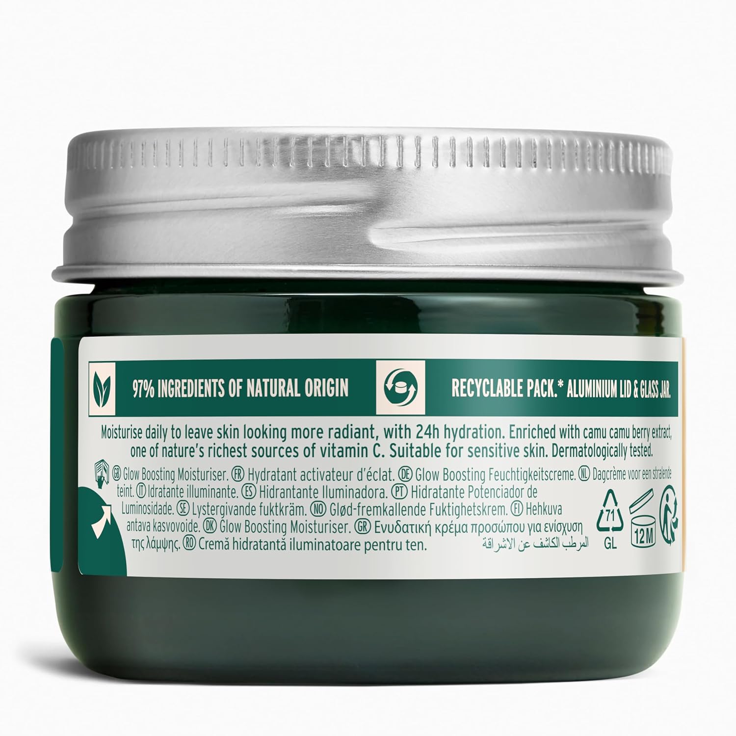 The Body Shop Vitamin C Glow Boosting Moisturiser 50ml green jar