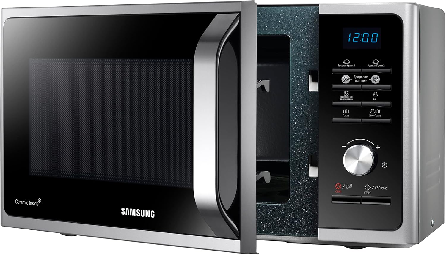 Samsung Solo Microwave 23L silver with digital display and control panel
