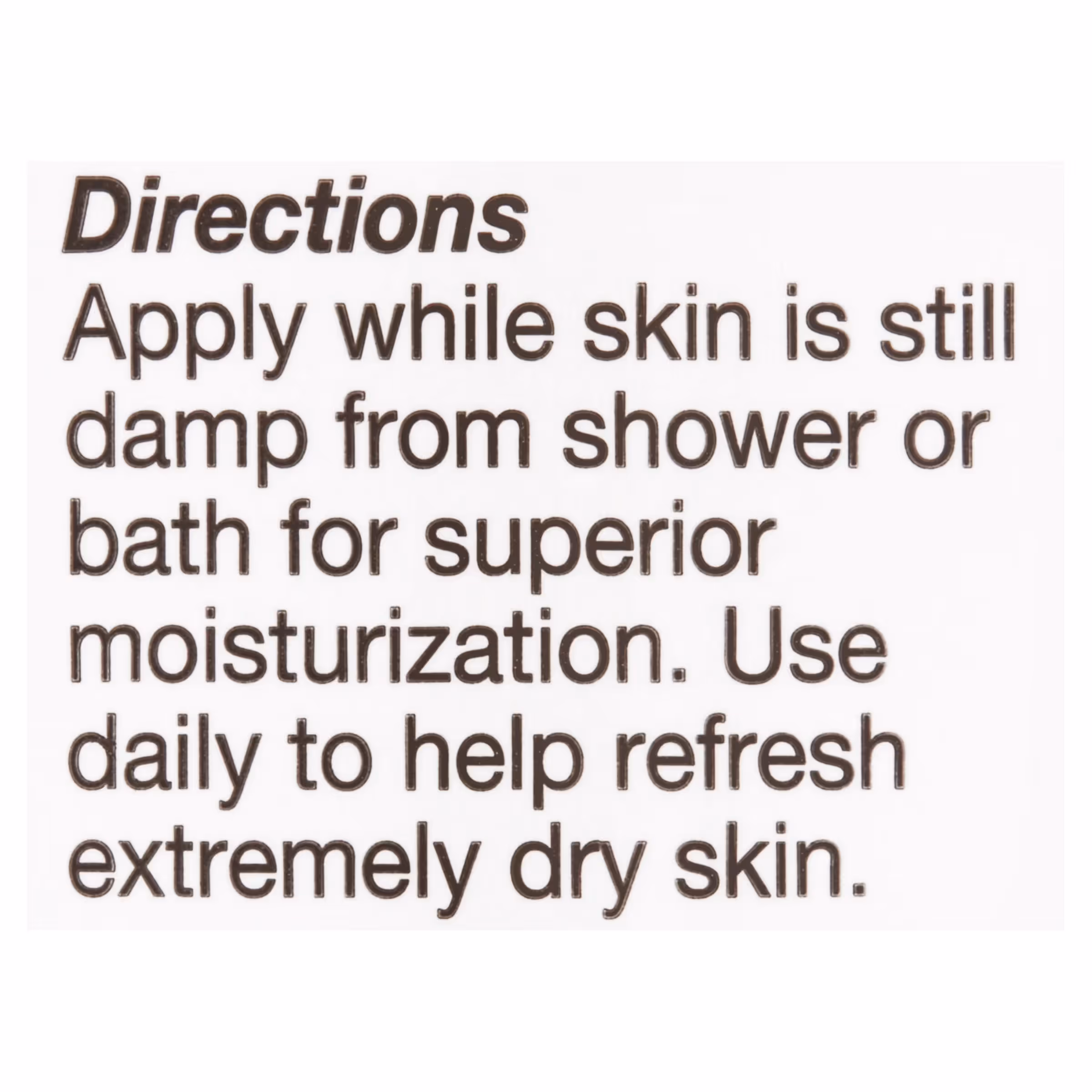 Equate Moisture Care Cocoa Divine Body Oil Gel 200ML — photo 4