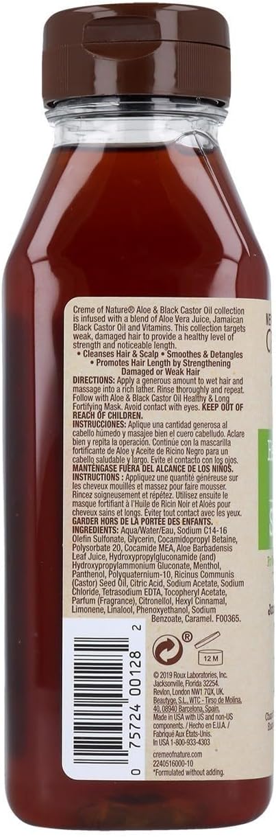 Creme of Nature Aloe & Black Castor Oil Healthy & Long Fortifying Shampoo. — photo 4