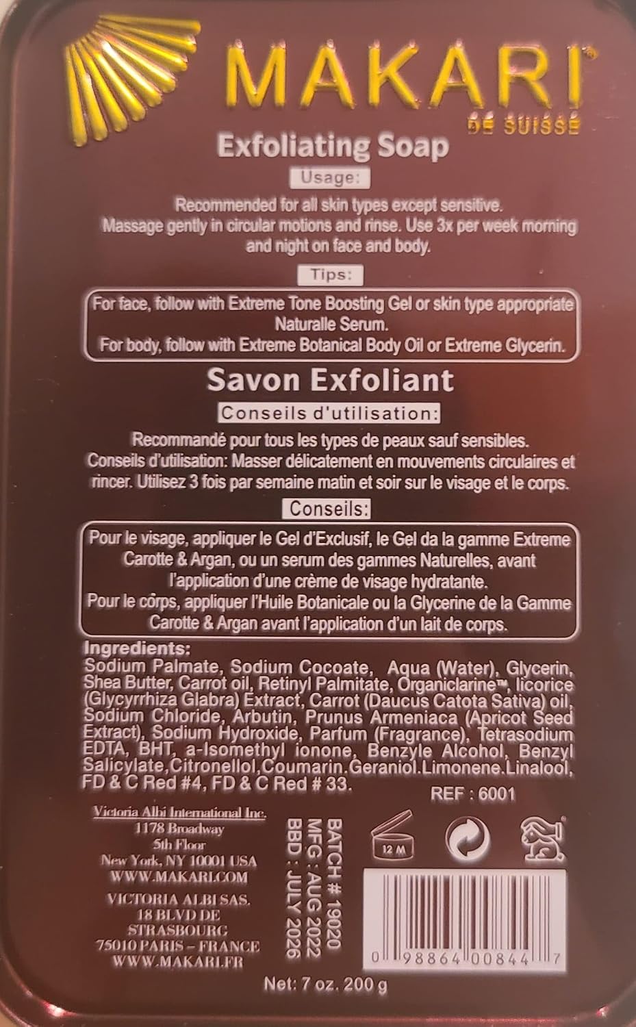 MAKARI EXCLUSIVE ACTIVE INTENSE EXFOLIATING SOAP 200G — photo 2