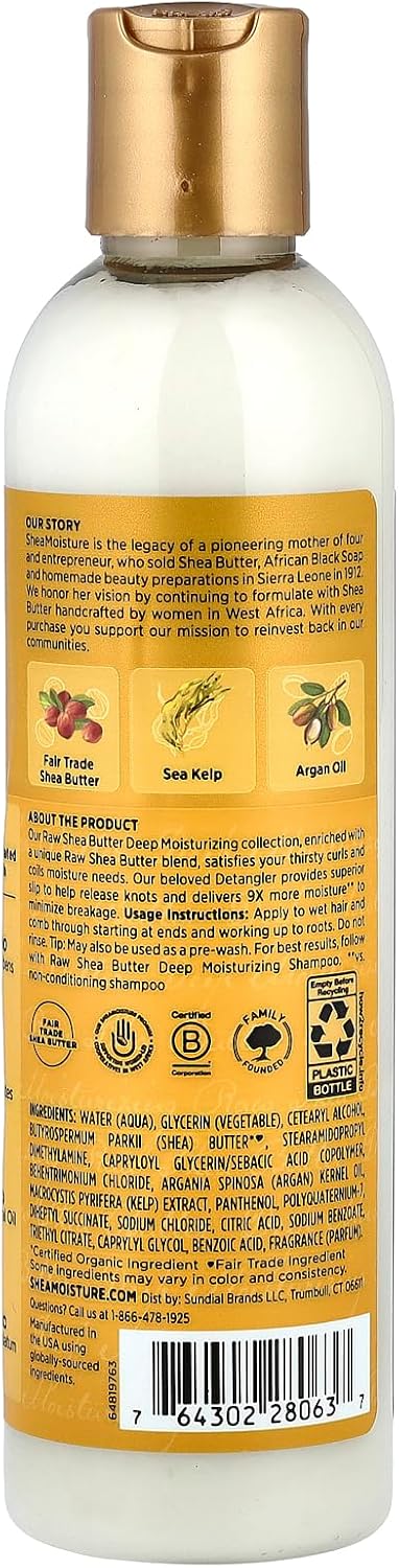 SheaMoisture 8 oz Raw Shea Butter Extra-Moisture Detangler — photo 2