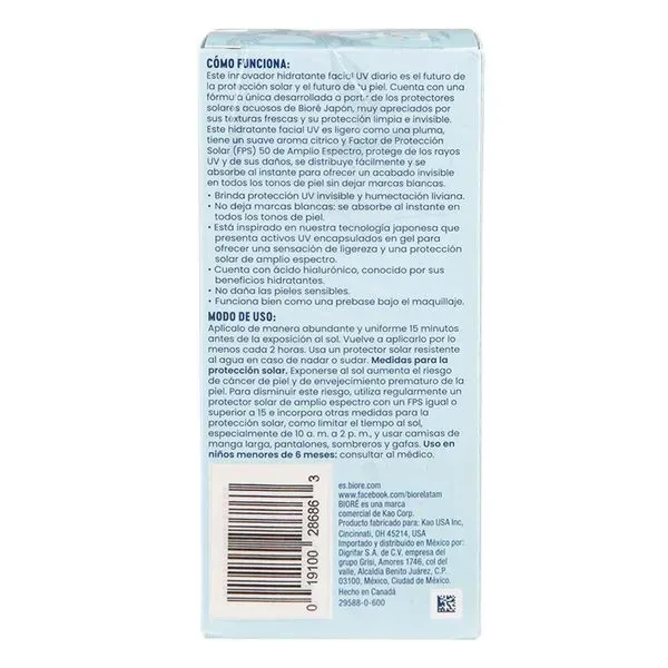 Bioré UV Aqua Rich Daily Hydrating Facial Moisturizer with SPF 50. — photo 3