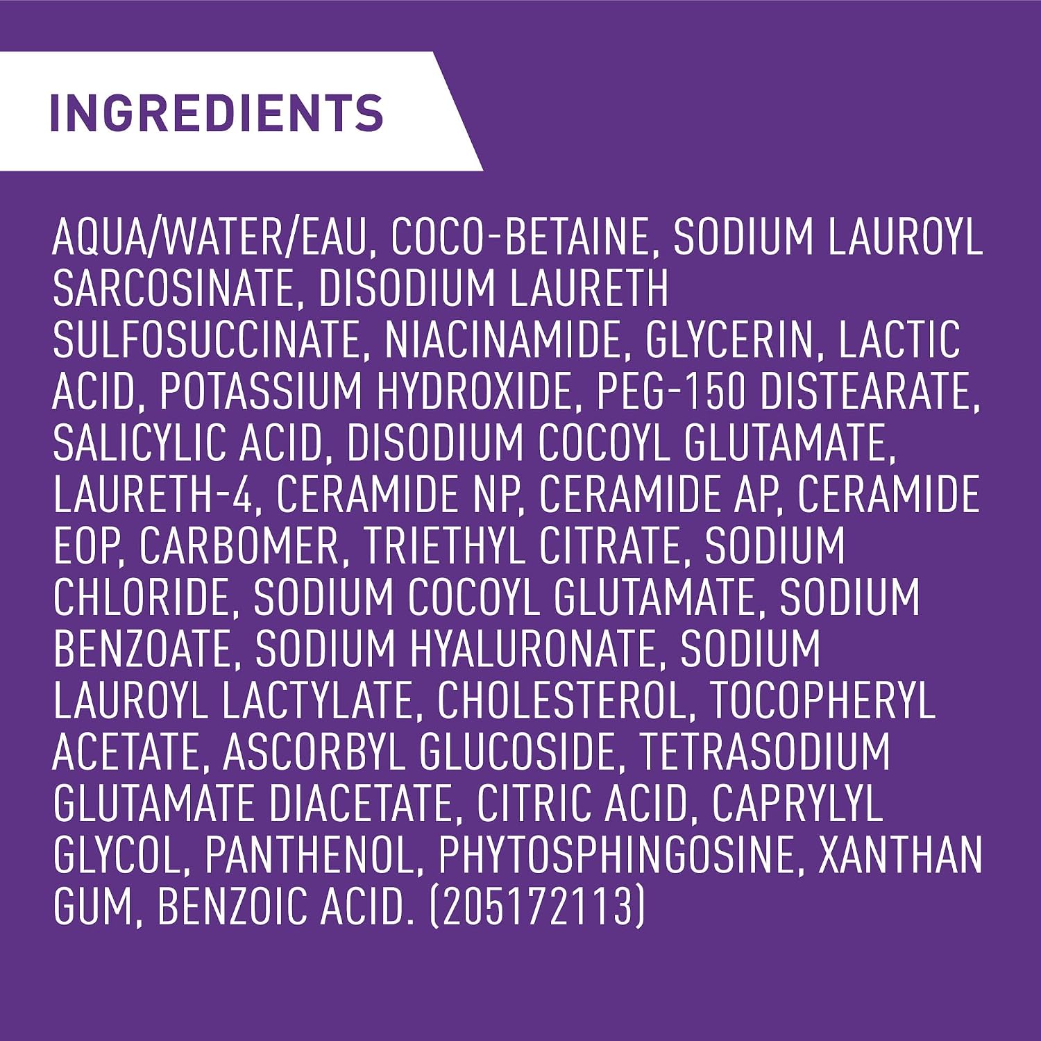 CeraVe Brightening Vitamin C Cleanser (8 fl oz / 237 ml). — photo 4