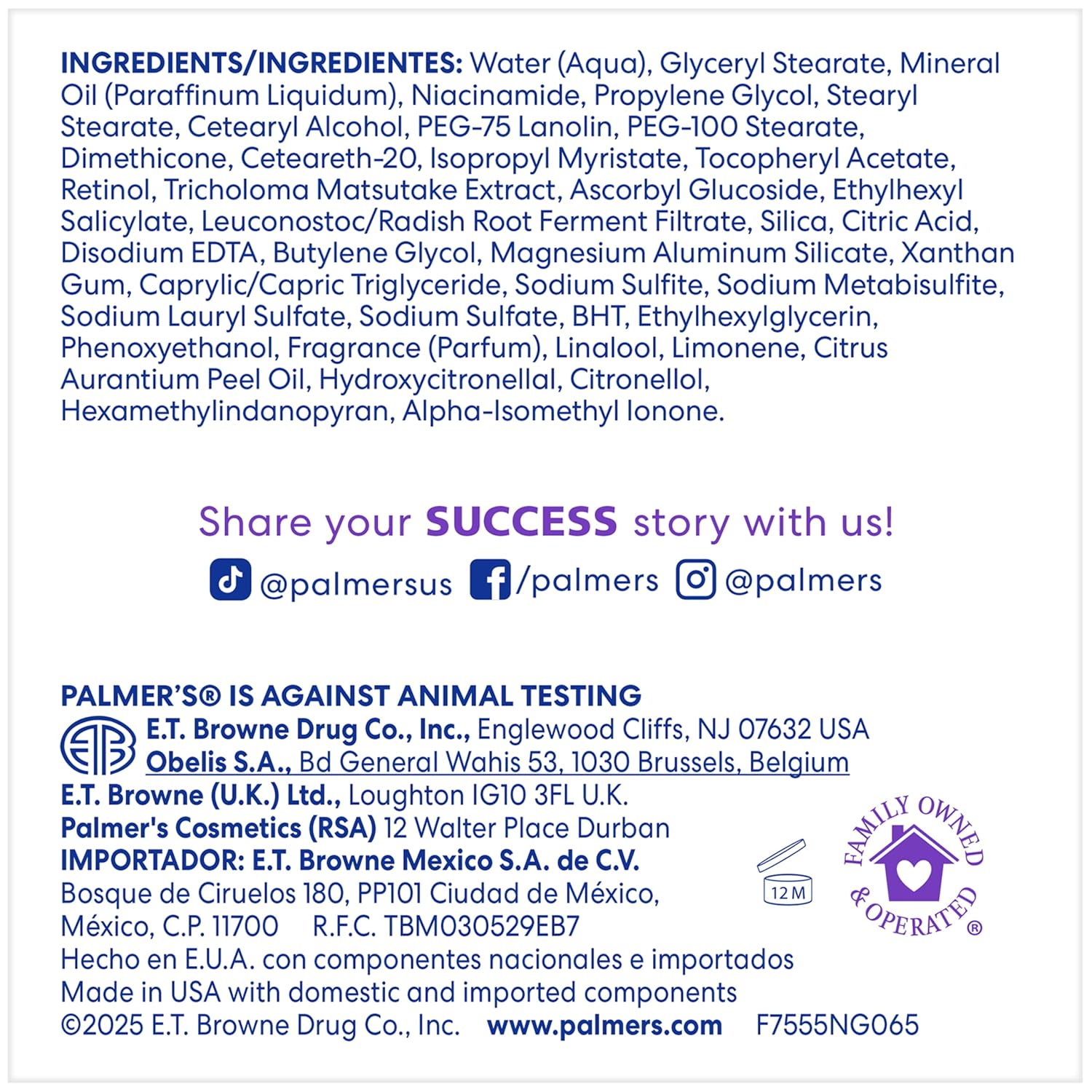 Palmer's Skin Success Anti-Dark Spot Fade Cream for Oily Skin 0.7 oz (75g) jar — photo 6