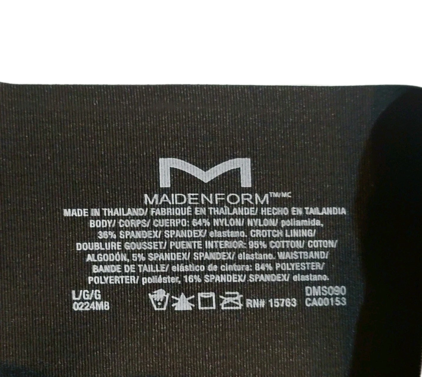 Maidenform black tummy control shapewear shorts, size large, booty lift design
