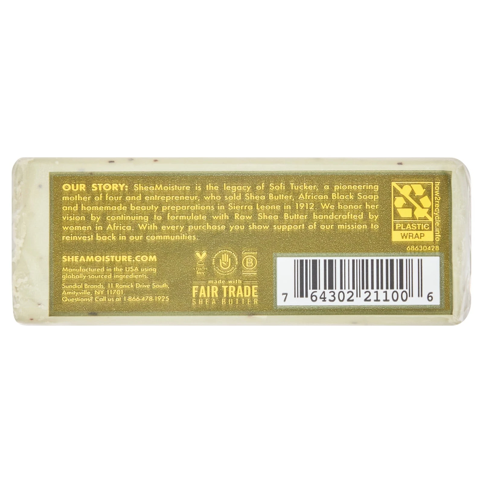 Shea Moisture Olive and Green Tea Shea Butter Soap, 8 oz bar, cream coloured