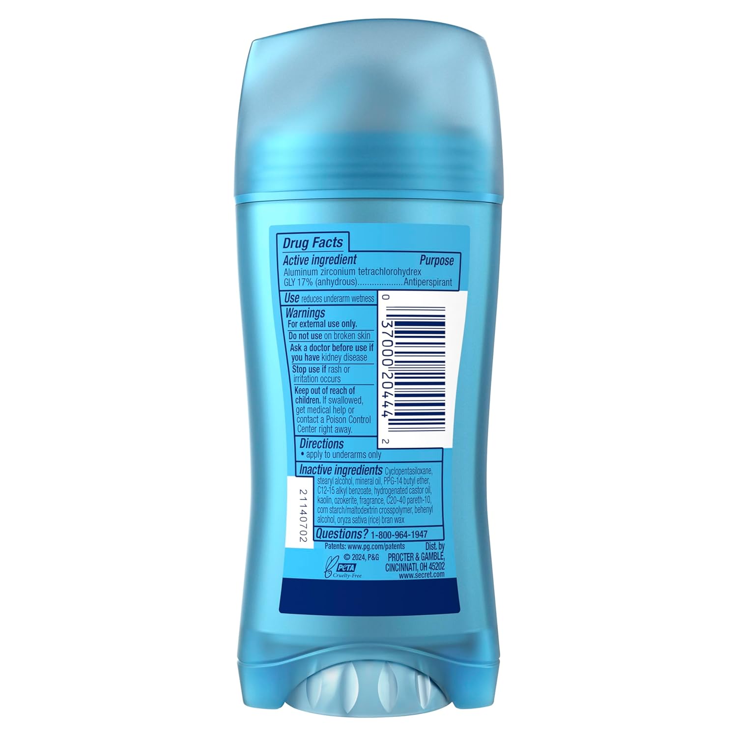 Secret clear gel deodorant 2.6oz brown sugar scent blue stick