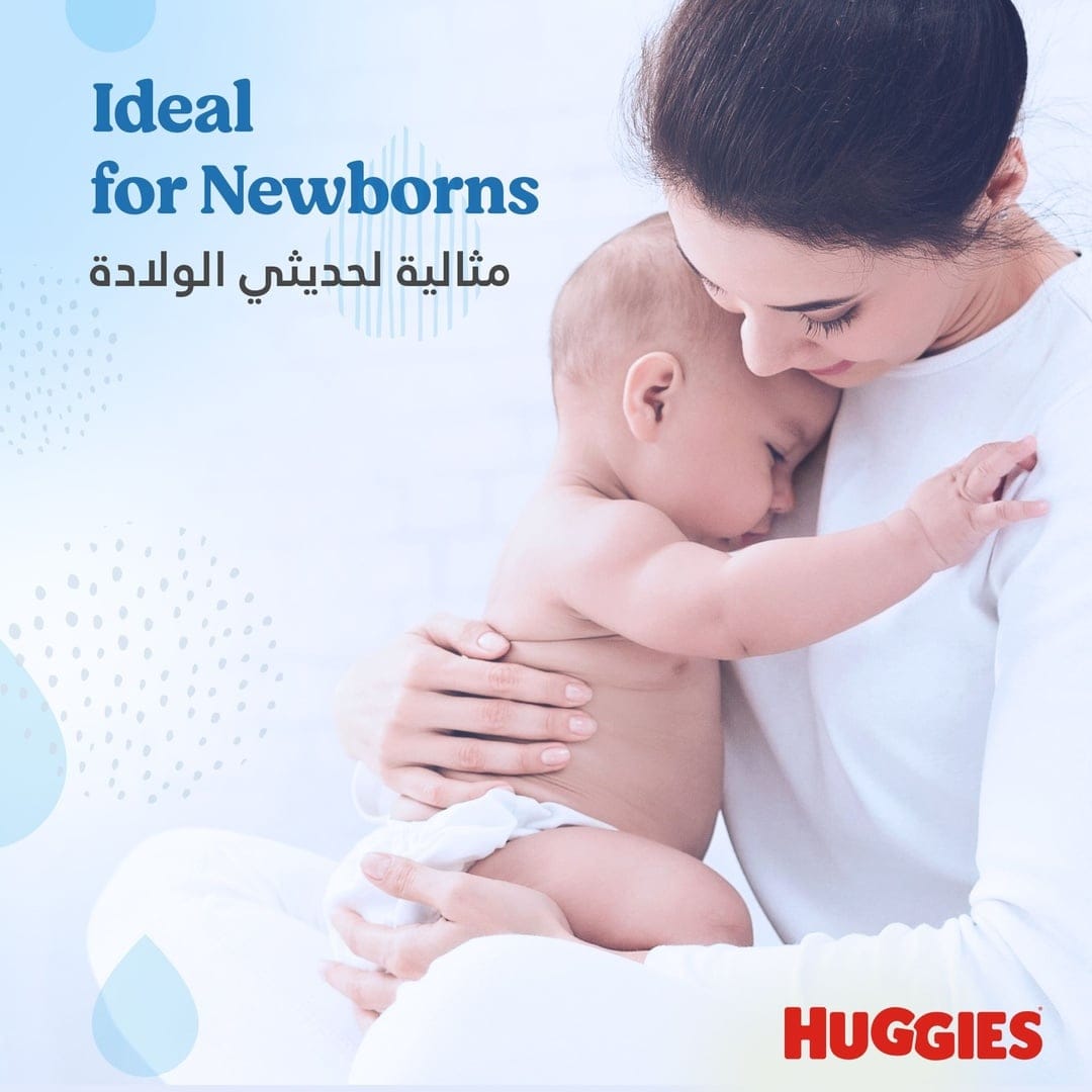 Huggies Pure Wipes 52pcs — photo 5