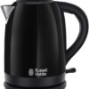 Russell Hobbs Kettle, Black, 1.7 Litre, 3000 Watt - Image 2