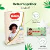 Baby Wipes Natural Care with Aloe Vera Huggies Wipes 56 Pc Kids - Image 4