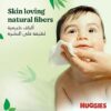 Baby Wipes Natural Care with Aloe Vera Huggies Wipes 56 Pc Kids - Image 3