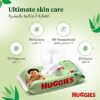 Baby Wipes Natural Care with Aloe Vera Huggies Wipes 56 Pc Kids - Image 2