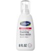 CETAPHIL FOAMING FACE WASH 237MLS REDNESS PRONE SENSITIVE SKIN