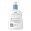 CETAPHIL GENTLE SKIN CLEANSER DRY TO NORMAL SENSITIVE SKIN 473ML - Image 2