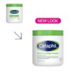 CETAPHIL MOISTURIZING CREAM VERY DRY TO DRY, SENSITIVE SKIN 566G - Image 2
