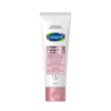 Cetaphil Healthy Radiance Brightening Skincare Set with Creamy Facial Cleanser