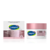 CETAPHIL HEALTHY RADIANCE BRIGHTENING DAY PROTECTION CREAM SPF 15