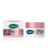 CETAPHIL HEALTHY RADIANCE NIGHT COMFORT CREAM 50G